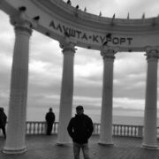 ,   Niko, 35 ,   ,   