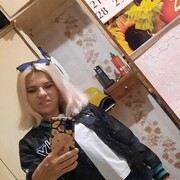  ,   , 37 ,   c , 