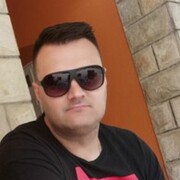  ,  Danga, 41