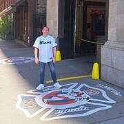 ���������� ������, ���� ������� �����, 42 ����, ������������ ��� c�������� ���������