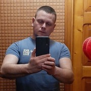 ���������� �������, ���� ������� ����, 41 ���, ������������ ��� ������, ����� � ���������, c�������� ���������