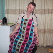 ���������� �����������, ���� ������� ����, 62 ����, ������������ ��� ����� � ���������, c�������� ���������