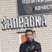 ���������� �������, ���� ������� �����, 43 ����, ������������ ��� ������, ����� � ���������, c�������� ���������