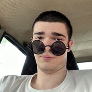 ���������� �������, ���� ����� �������, 20 ���, ������������ 