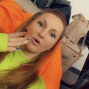 ���������� ������, ���� ������� ������, 39 ���, ������������ ��� ������, ����� � ���������, c�������� ���������