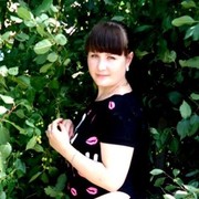 ���������� ��������, ���� ������� ������, 39 ���, ������������ ��� ����� � ���������, c�������� ���������