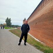 ���������� ������, ���� ������� ������, 41 ���, ������������ ��� ������, ����� � ���������