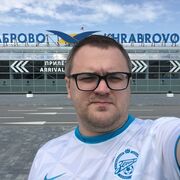 ���������� �����-���������, ���� ������� �����, 38 ���, ������������ ��� ������, ����� � ���������