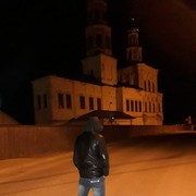 ���������� �����, ���� ������� ������, 39 ���, ������������ ��� ������, ����� � ���������, c�������� ���������