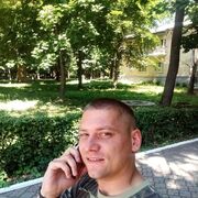 ���������� �������, ������� ParadoX, 31