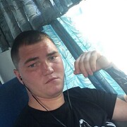 ���������� �������, ���� ������� ����, 33 ����, ������������ ��� ������, ����� � ���������, c�������� ���������