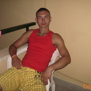 ���������� �������, ���� ������� 867697637sms, 44 ����, ������������ ��� ������, ����� � ���������, c�������� ���������