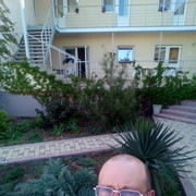 ���������� �����������, ���� ������� ����������, 44 ����, ������������ ��� ������, ����� � ���������, c�������� ���������