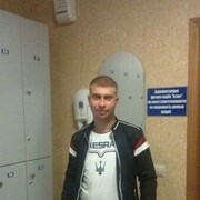 ���������� �����, ���� ������� Gpsk, 32 ����, ������������ ��� ������, ����� � ���������