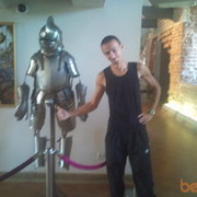 ���������� �����, ���� ������� �����, 37 ���, ������������ ��� ����� � ���������, c�������� ���������