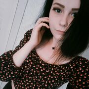  ,   Marien, 25 ,   ,   