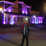   ,   Silver, 52 ,   ,   , c 