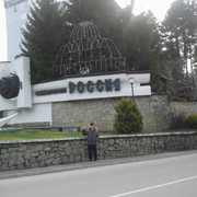 ���������� �������, ���� ������� Aleks, 53 ����, ������������ ��� ������, ����� � ���������, c�������� ���������