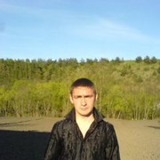  ,  romacha, 39