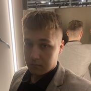 ���������� �����, ���� ����� ����, 20 ���, ������������ ��� ������, ����� � ���������, c�������� ���������