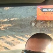 ���������� ������, ���� ������� ��������, 37 ���, ������������ ��� ������, ����� � ���������