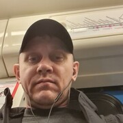 ���������� ������, ���� ������� ���, 46 ���, ������������ ��� ������, ����� � ���������