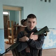  ,  , 23