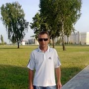  ,   123, 48 ,     , c 