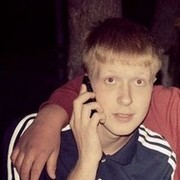 ���������� ���������, ���� ������� �����, 32 ����, ������������ ��� ������