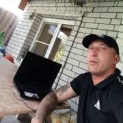 ���������� ���������, ���� ������� �������, 44 ����, ������������ ��� ������, ����� � ���������