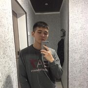  ,  Era, 23