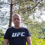  ,   Made in USSR, 44 ,     , c 