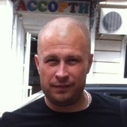 ���������� ���������, ���� ������� ����, 47 ���, ������������ 