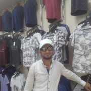 ���������� ����������, ������� �����, 50