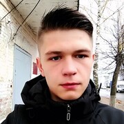  ,  , 25