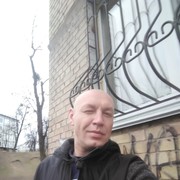 ���������� ����, ���� ������� ������, 45 ���, ������������ ��� ����� � ���������, c�������� ���������