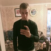 ���������� ������, ���� ����� �������, 20 ���, ������������ ��� ������, ����� � ���������