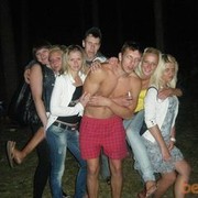 ���������� �����, ���� ������� ����, 35 ���, ������������ ��� ������