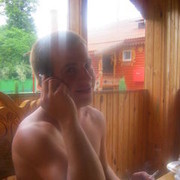 ���������� �����, ���� ������� �������, 36 ���, ������������ ��� ������