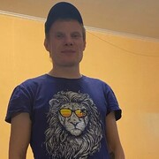 ���������� �����, ���� ������� No, 31 ���, ������������ ��� ������, ����� � ���������