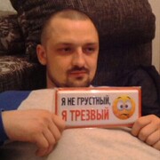 ���������� ������, ������� �����, 39