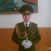 ���������� ������, ���� ������� As9, 32 ����, ������������ 