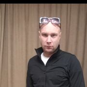 ���������� �����, ���� ������� �������, 39 ���, ������������ ��� ������, ����� � ���������