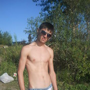 ���������� ����������, ���� ������� �����, 39 ���, ������������ ��� ������