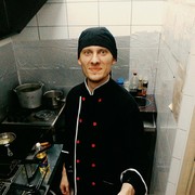 ���������� �����-���������, ���� ������� ����������, 32 ����, ������������ ��� ������, ����� � ���������, c�������� ���������