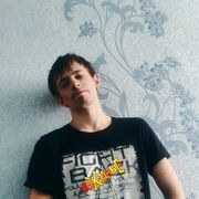 ���������� ��������, ������ ����, 25