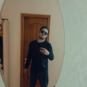  ,   Edison, 27 ,  