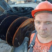 ���������� �����, ���� ������� Alexi, 43 ����, ������������ ��� ������, ����� � ���������, c�������� ���������, ���������