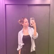 ���������� ���-����, ����