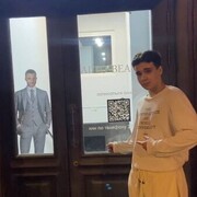  ,   Danya, 20 ,   ,   
